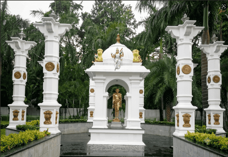 Gandhi Park, Panruti